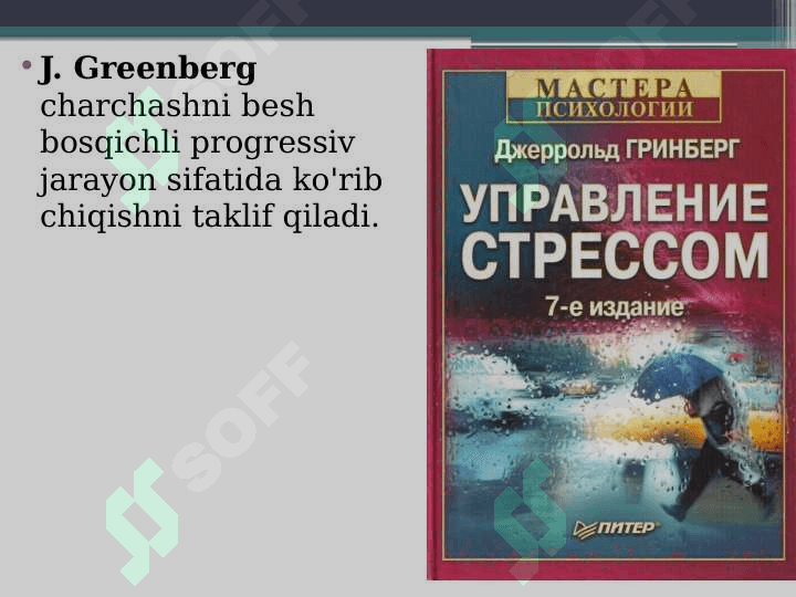 Dj. Grinbergning stressorlarning ta'siri haqida nazariya 2