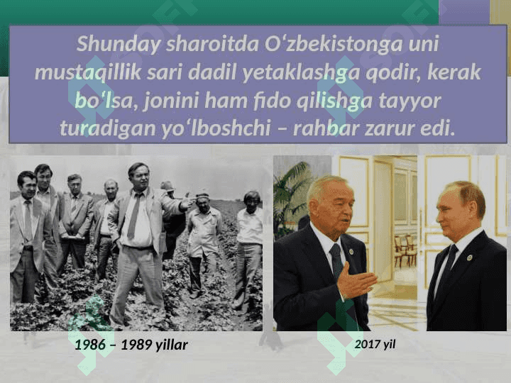 O'zbekisto Mustaqiligining q'ga kiritilishi 3