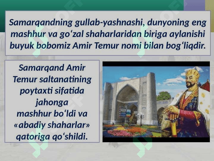 O'bekistonning tarixiy shaharlari 3