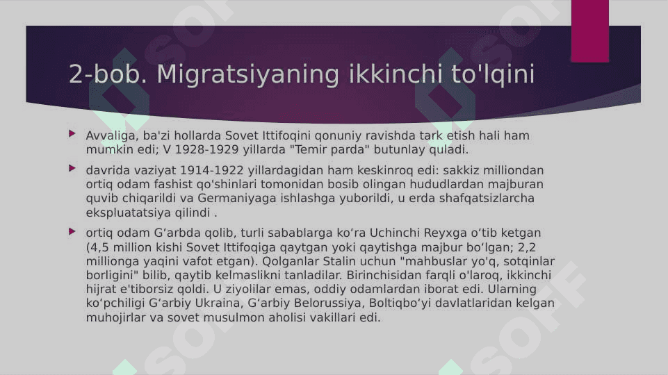Emmigiratsiya va uning oqibatlari 4