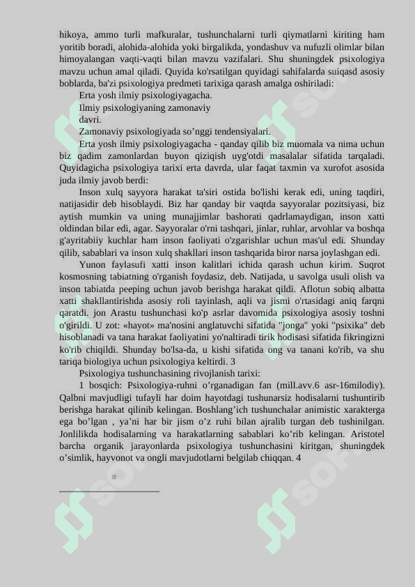 Psixologiya fanining predmeti 5