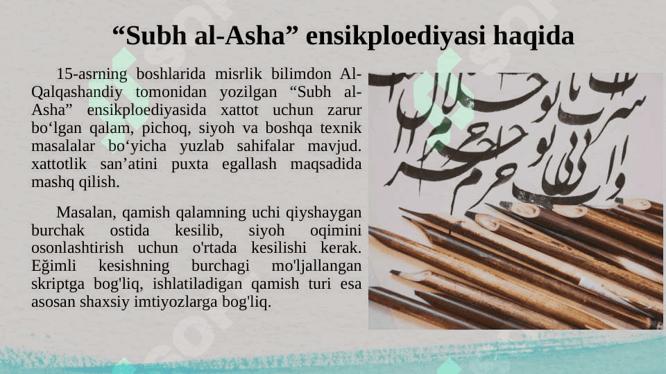 15-16 asrlarda kalligrafiya san'ati 6