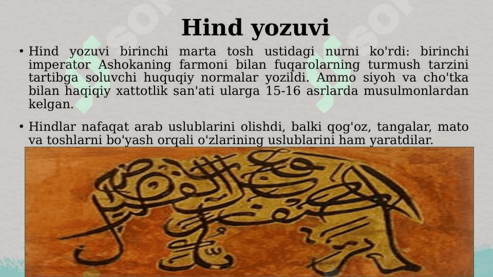 15-16 asrlarda kalligrafiya san'ati 8