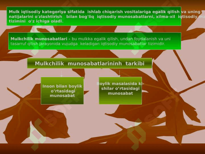 Mulkchilik munosabatlari. 4