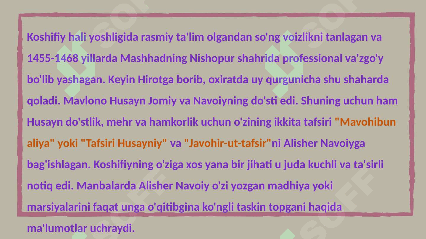 Husayn Voiz Koshifiyning axloqiy qarashlari 4