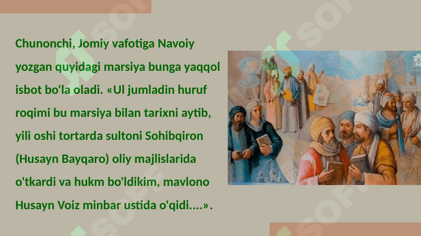 Husayn Voiz Koshifiyning axloqiy qarashlari 5
