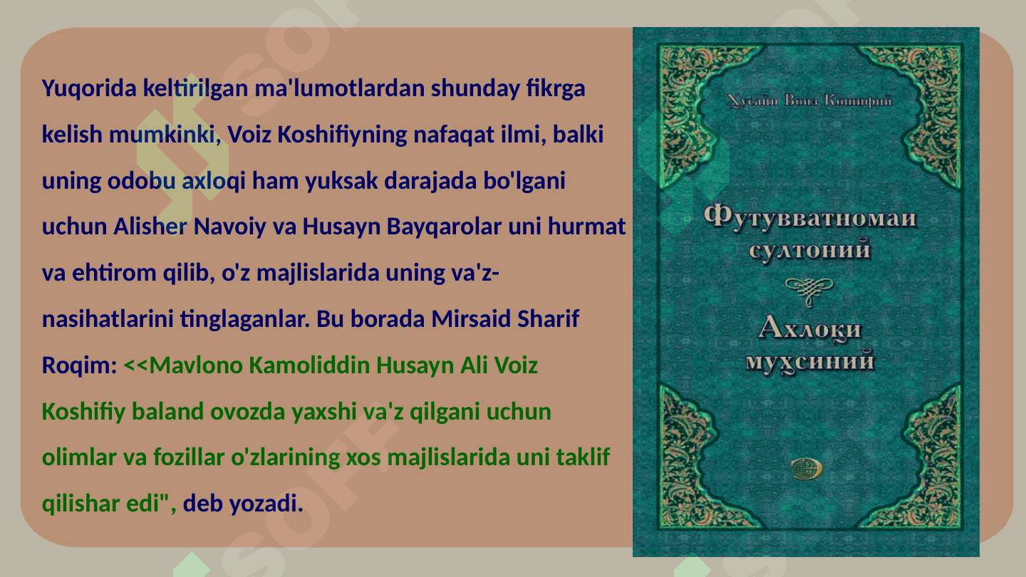 Husayn Voiz Koshifiyning axloqiy qarashlari 6