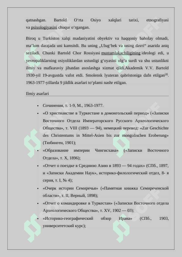 V.V.Bаrtоldning O‘rtа Оsiyo tаriхigа оid ilmiy mеrоsi 24 4