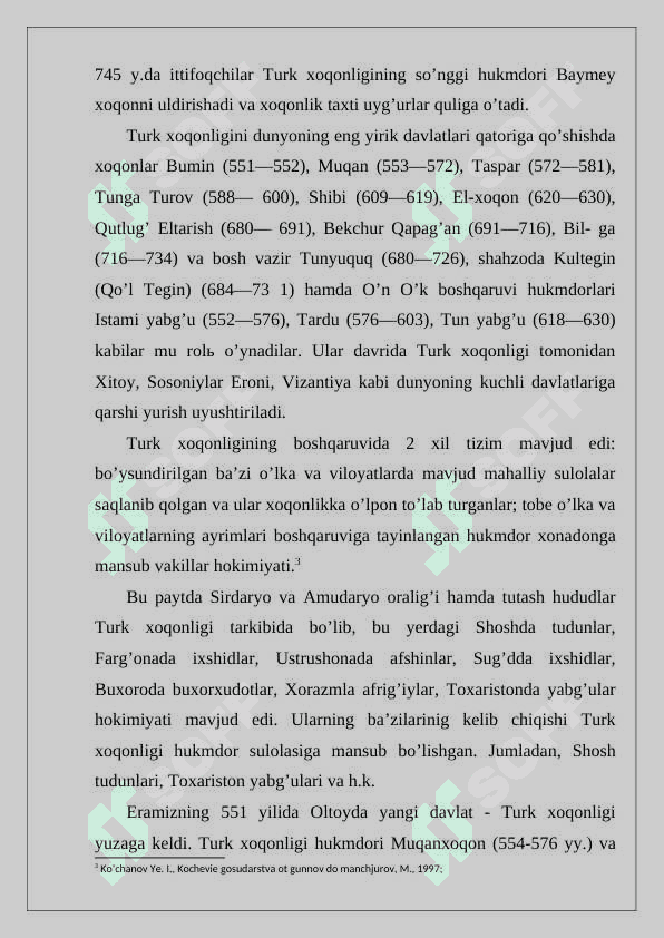 turk xoqonligining tashkil topishi 7