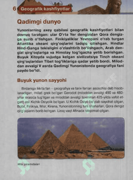 Buyuk Geografik Kashfiyotlar 6