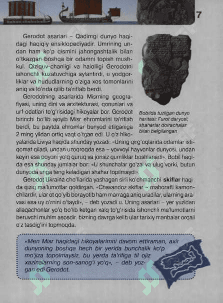 Buyuk Geografik Kashfiyotlar 7
