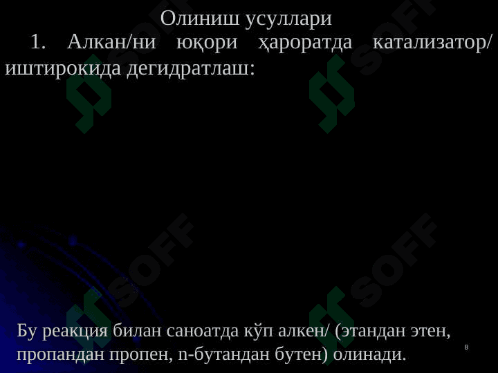 Алкенлар, номланиши, изомерияси, олиниши ва кимёвий хоссалари 8