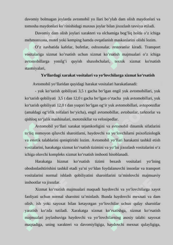 Avtomobil yo`llari bo`ylab joylashtiriladigan damo olish maydonlarini loyihalash 2