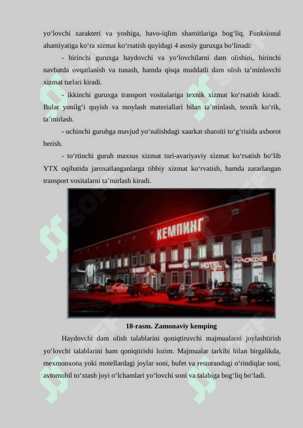 Avtomobil yo`llari bo`ylab joylashtiriladigan damo olish maydonlarini loyihalash 3