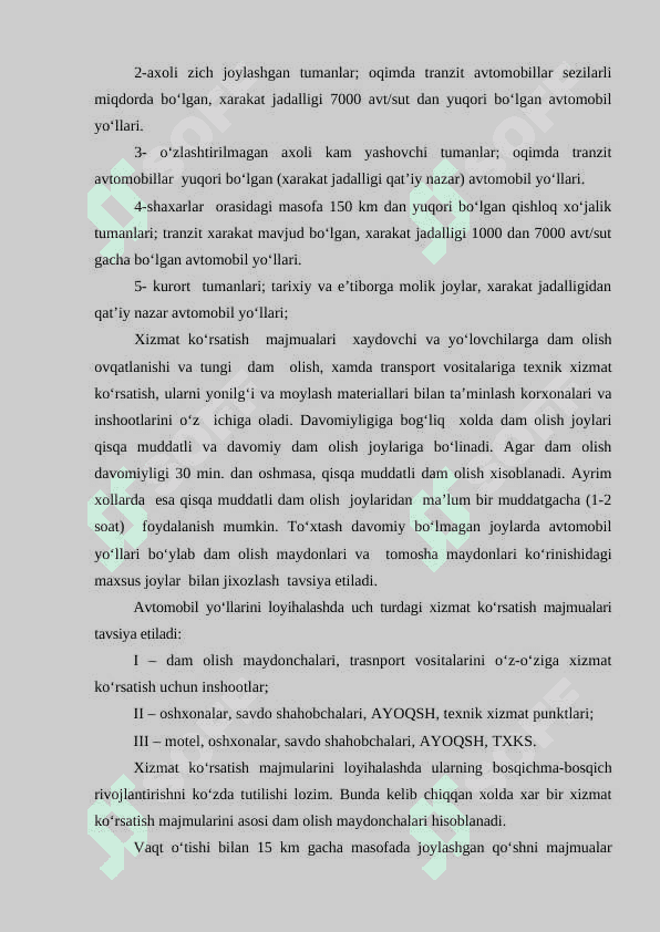 Avtomobil yo`llari bo`ylab joylashtiriladigan damo olish maydonlarini loyihalash 5