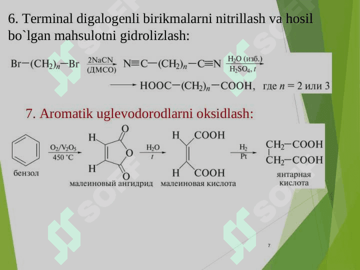 Dikarbon kislotalar 7
