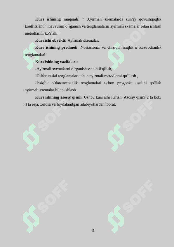 Ayirmali sxemalarda sun'iy qovushqoqlik koefitsienti 5