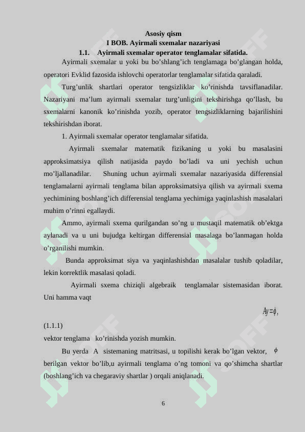 Ayirmali sxemalarda sun'iy qovushqoqlik koefitsienti 6