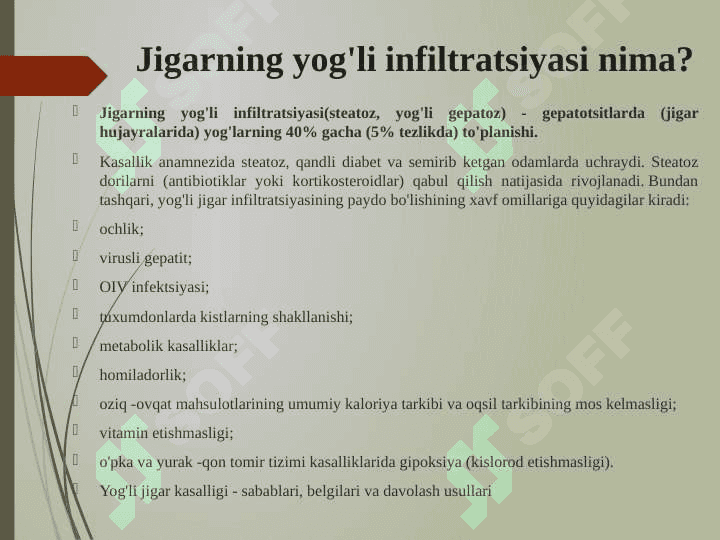 Yog'li infiltratsiya va distrofiya 4