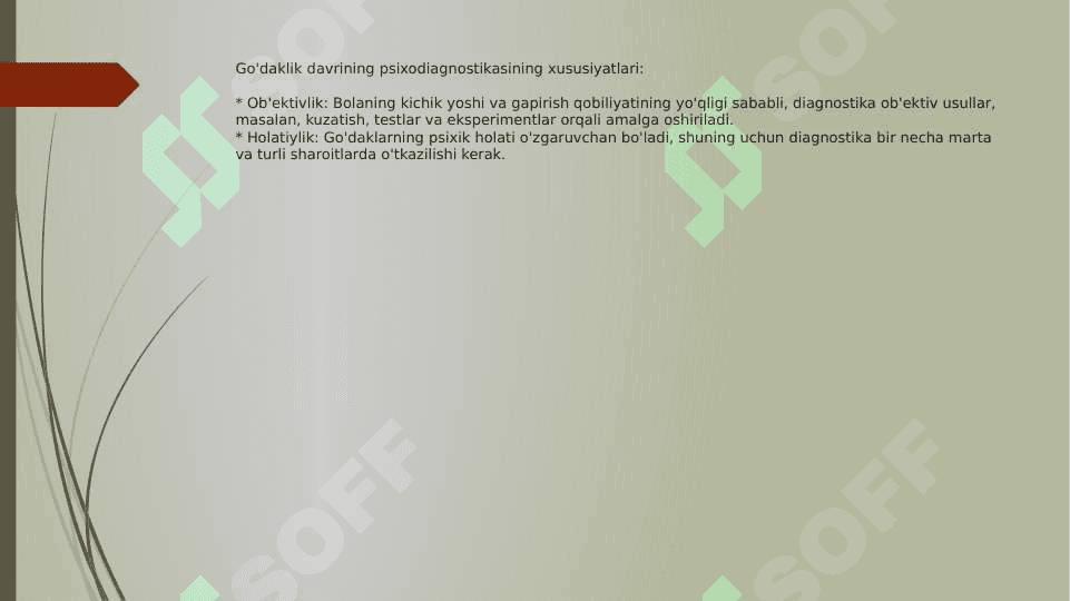 Go'daklik davrining psixodiagnostikasi 3