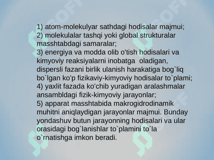 Texnologik operatsiyalarni tanlashni modellashtirish, optimallashtirish 4