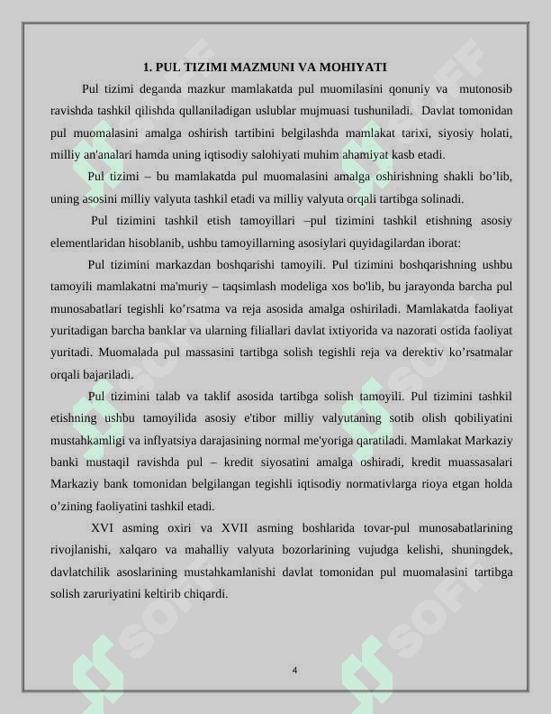 PUL TIZIMI: MAZMUNI, TURLARI VA ELEMENTLARI 4