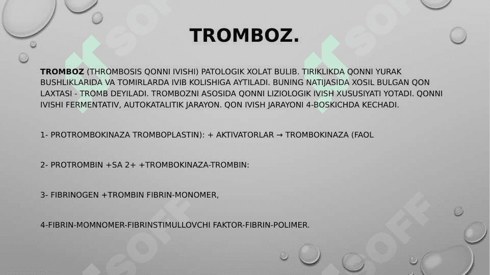 Qon ketish. Tromboz. Emboliya. Infarkt. Shok. 6