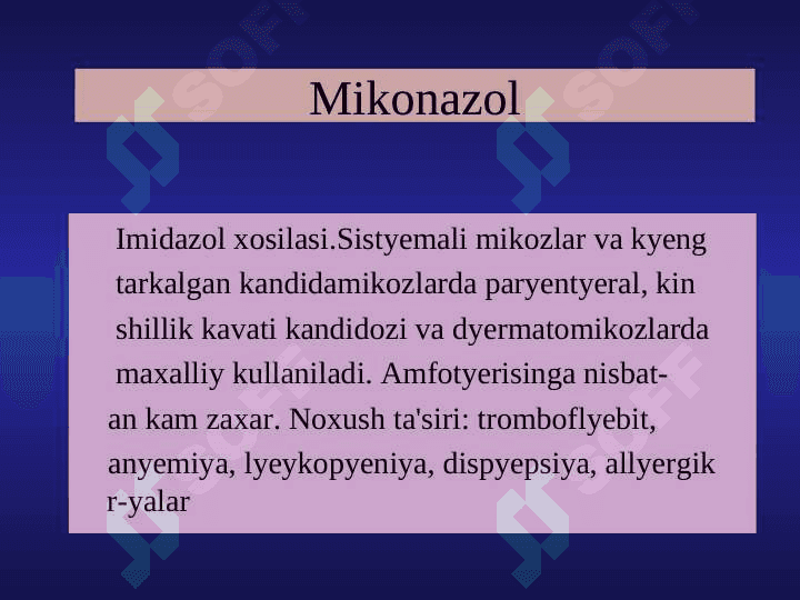 Zambruglarga karshi vositalar 7