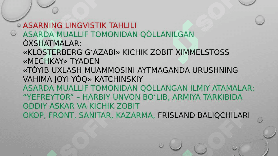 Prezentasiya. Slide. Maxsus ishlab chiqilgan 8
