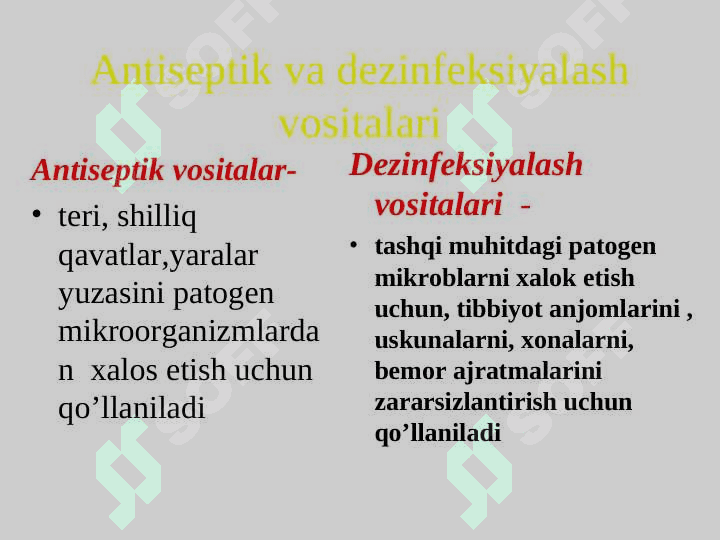 Antiseptik va dezinfeksiyalash vositalari 3