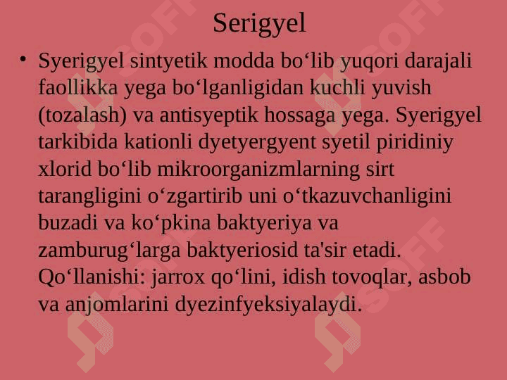 Antiseptik va dezinfeksiyalash vositalari 8