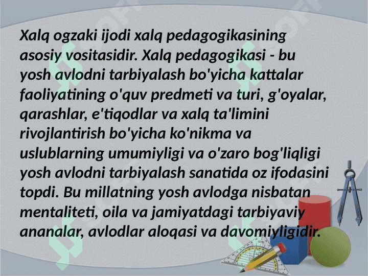 AVESTO VA XALQ PEDAGOGIKASI GʼOYALARIDAGI UYGʻUNLIK 3
