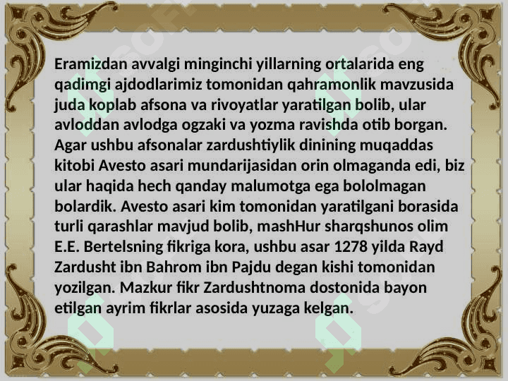 AVESTO VA XALQ PEDAGOGIKASI GʼOYALARIDAGI UYGʻUNLIK 6