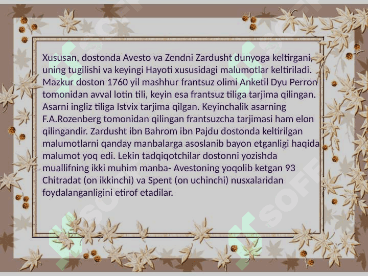 AVESTO VA XALQ PEDAGOGIKASI GʼOYALARIDAGI UYGʻUNLIK 7