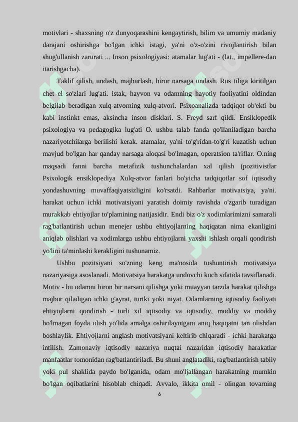 Ichki tashkiliy motivatsiyalar 6
