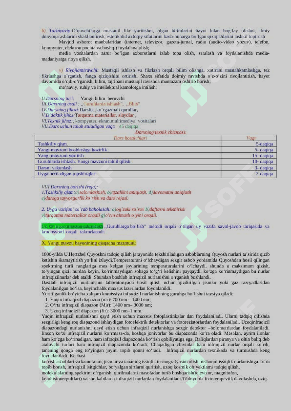 Infraqizil nurlanish , Ultrabinafsha nurlanish,
Rentgen nurlanish va uning tadbiqi. 2