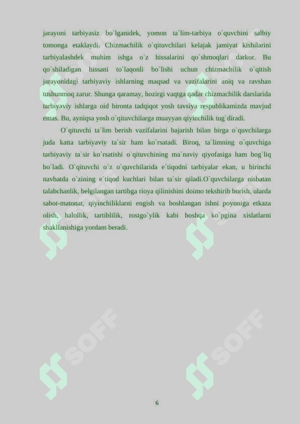To`g`ri burchakli prоеksiyalash mеtоdini o`rgatish usullari 6
