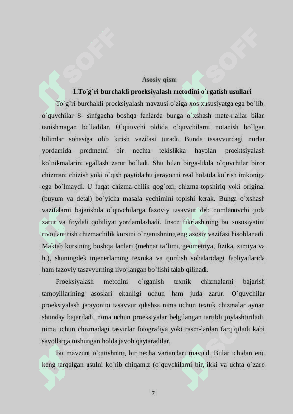 To`g`ri burchakli prоеksiyalash mеtоdini o`rgatish usullari 7