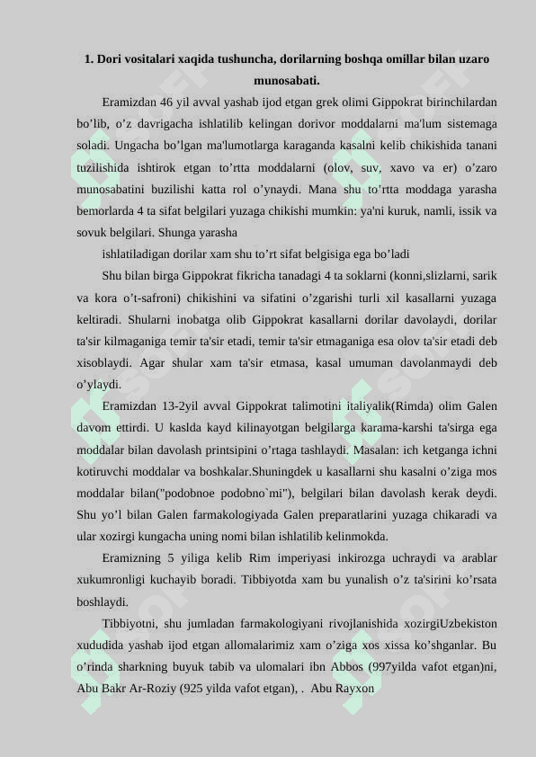 Dori mahsulotlariga qo’yilgan asosiy talablar 4