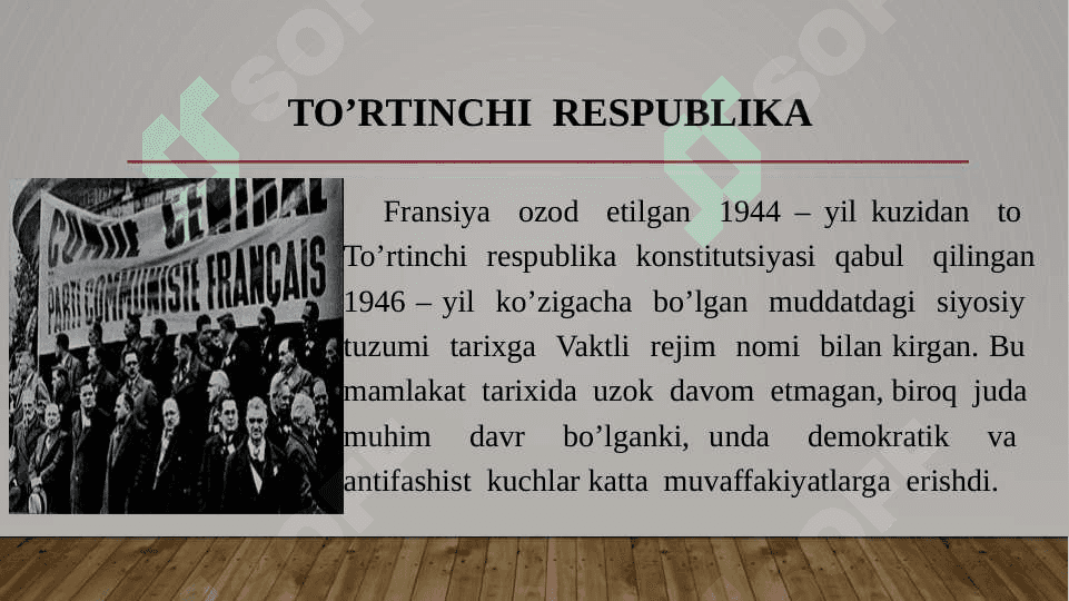 Fransiya 2-jahon urushidan keyingi yillarda. 4
