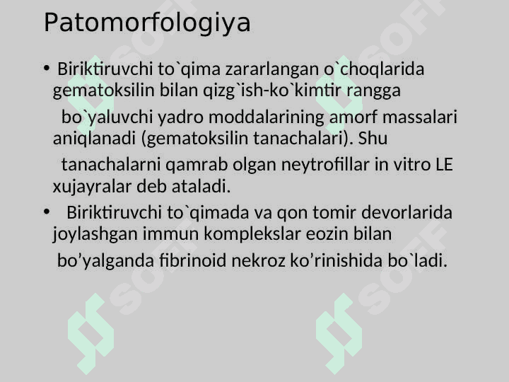 BIRIKTIRUVCHI TO`QIMANING DIFFUZ KASALLIKLARI 6