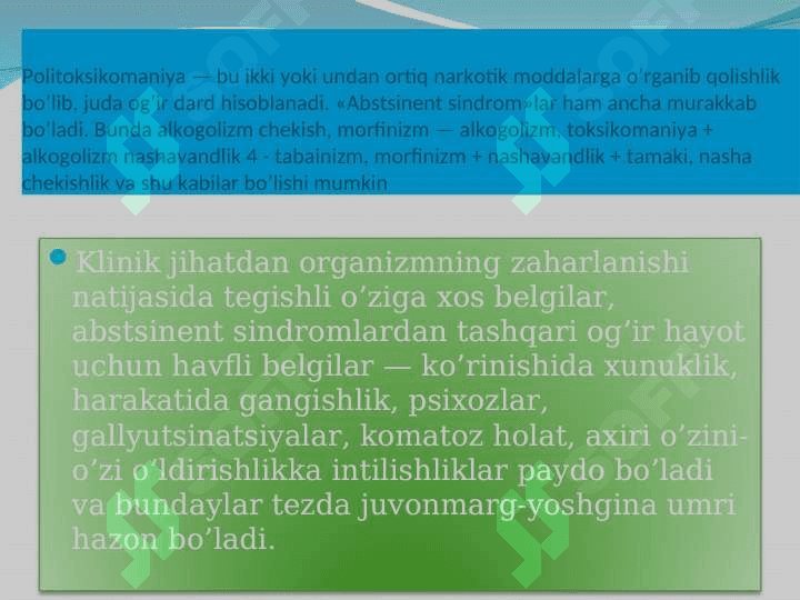 Giyohvandlik va uning zararli oqibatlari 8