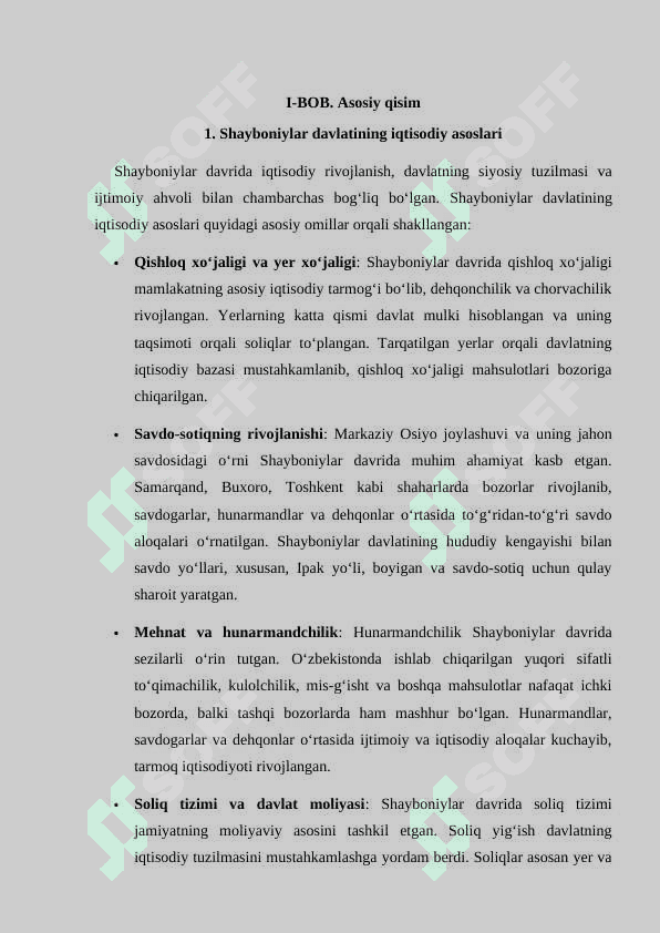 Shayboniylar davrida savdo-sotiq va soliq tizimi 4
