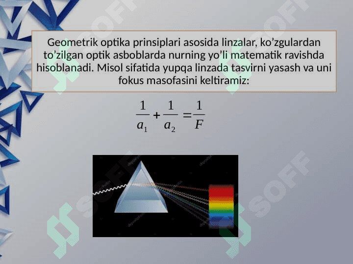 GEOMETRIK OPTIKA. QONUNLARI 4