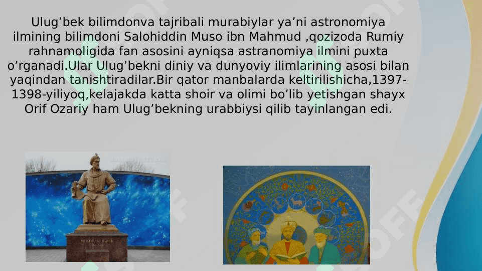 Mirzo Ulug'bek 3