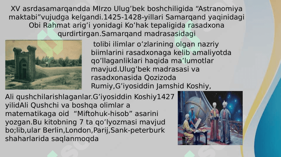 Mirzo Ulug'bek 4