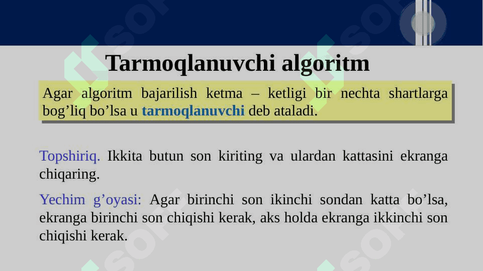 Tarmoqlanish va uzilishlarni tashkil etish operatorlari. 3