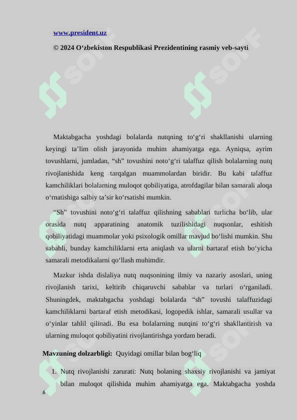Kurs ishi. Sh tovushni bartaraf etish. Telegram @ras_raf 6