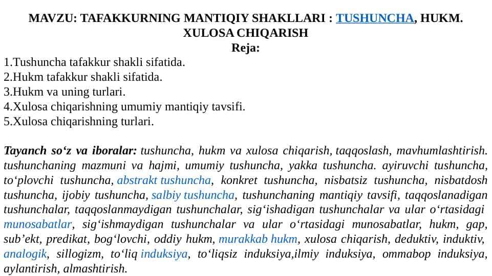 TAFAKKURNING MANTIQIY SHAKLLARI : TUSHUNCHA, HUKM. XULOSA CHIQARISH