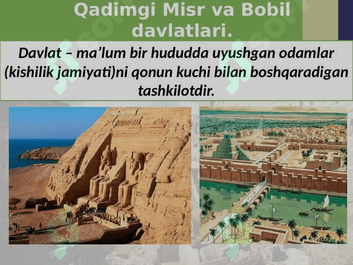 Qadimgi davlatlar 2